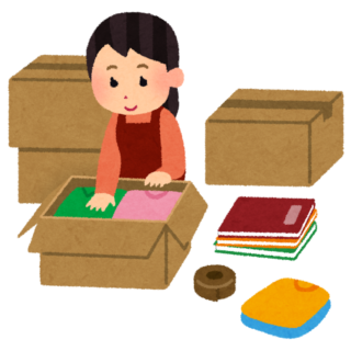 私は対象？　意外と条件厳しい移住支援金制度